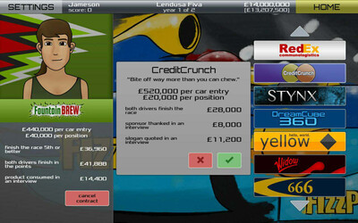 Formula XD - Изображение 3