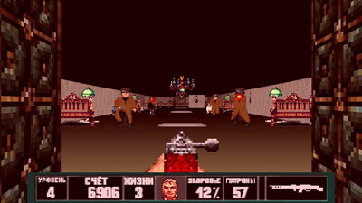 Bolsheviktion 3D - Изображение 4