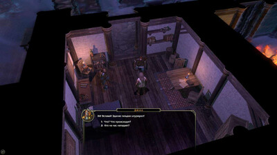 Sword Coast Legends - Изображение 3