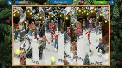 Найдите всё: Рождественское коллекционное издание - Изображение 2