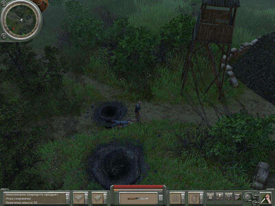 Partisan - Изображение 4