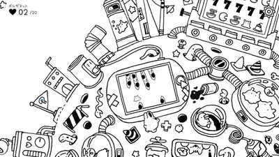 Heartreasure: Stellar Journey - Изображение 3