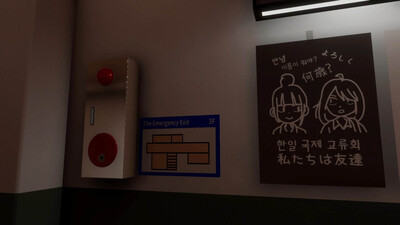 Honrang - Изображение 3