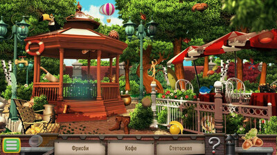 Монтгомери Фокс и дело о пропавших балеринах - Изображение 3