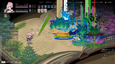 ELbab - Изображение 4