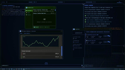 Torrent Empire - Изображение 1