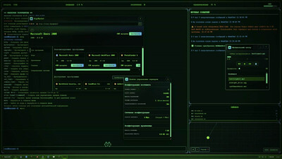 Torrent Empire - Изображение 4