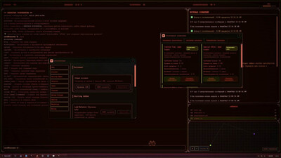 Torrent Empire - Изображение 3