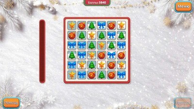 Счастливых праздников: Рождество никогда не заканчивается - Изображение 4