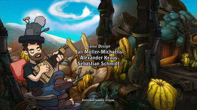 Сборник Deponia - Изображение 4