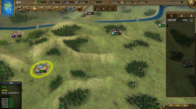 NationWar2 - Изображение 2