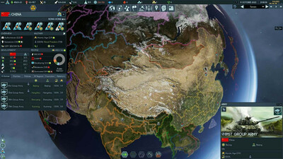 Terra Invicta - Изображение 1