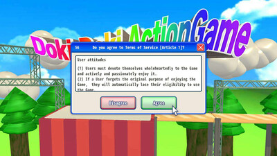 Agreeee - Изображение 3