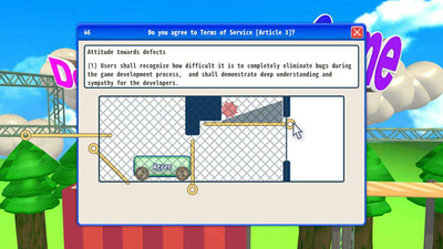 Agreeee - Изображение 1