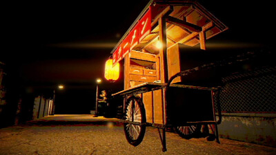 Shoyu Ramen Forever - Изображение 2