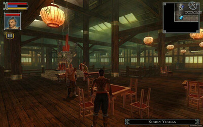 Jade Empire - Изображение 2