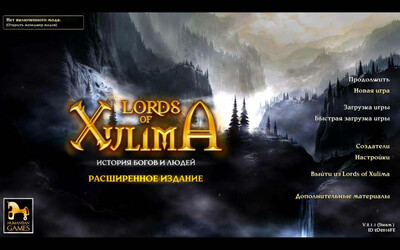 Lords of Xulima - Изображение 4