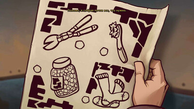 Сборник Deponia - Изображение 2