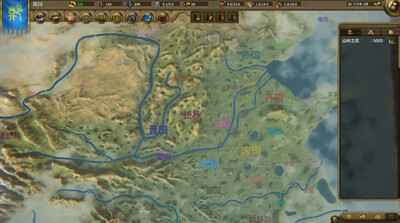 NationWar2 - Изображение 4