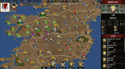 Monarch: Medieval Remastered - Изображение 2