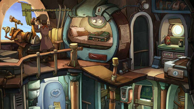 Сборник Deponia - Изображение 3