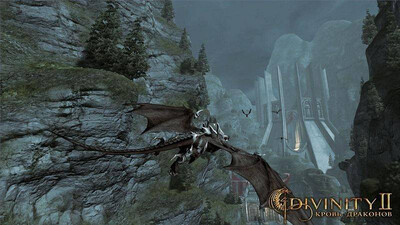 Divinity 2: Ego Draconis - Изображение 3