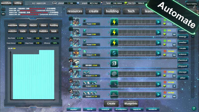 Space industrial empire - Изображение 1