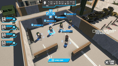 RED DAWN - Изображение 3