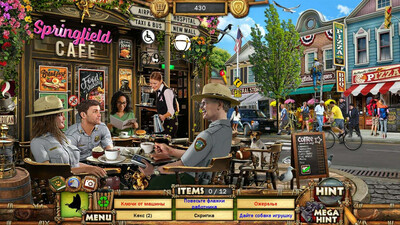 Приключения в отпуске: Рейнджеры парка 14 - Изображение 3