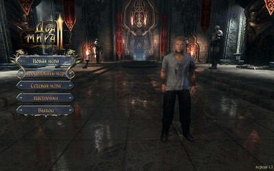 Two Worlds 2 - Изображение 4