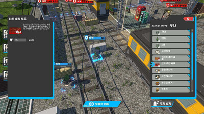 RED DAWN - Изображение 1