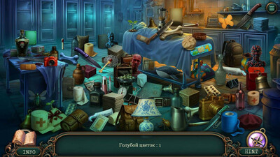 Dark Town Secrets: The Last Burger Collector's Edition - Изображение 1