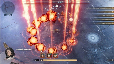 Girl Frame - Изображение 4