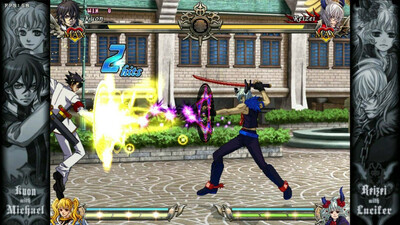 Daemon Bride - Изображение 1