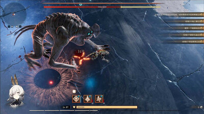 Girl Frame - Изображение 3