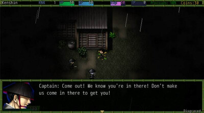 Disgraced - Изображение 4