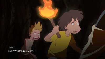 Kejora - Изображение 4