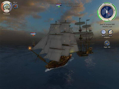 Корсары 3: Тайны Дальних Морей - Изображение 1