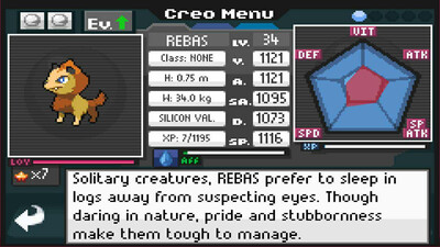 EvoCreo - Изображение 3