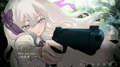 Ephemeral - Изображение 3