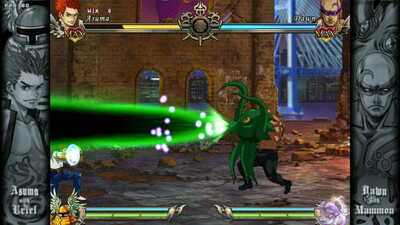 Daemon Bride - Изображение 3