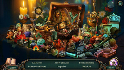 Dark Town Secrets: The Last Burger Collector's Edition - Изображение 2