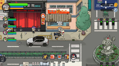 Basketboy's Adventure - Изображение 2