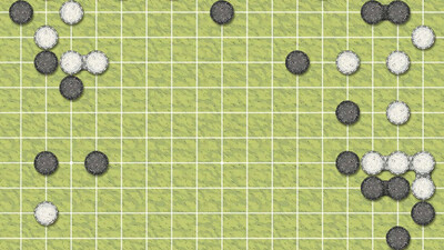 The Conquest of Go - Изображение 3