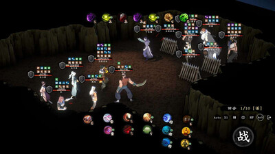 WindStop Strategy - Изображение 4