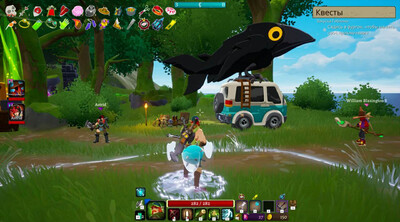 LORT DEMO - Изображение 2