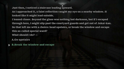 Jukai Maze - Изображение 3