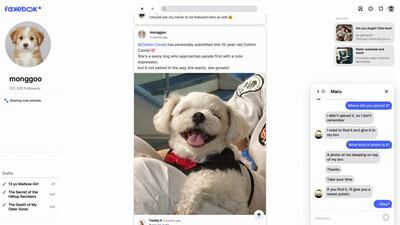 FAKEBOOK - Изображение 2