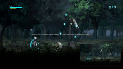 ICEY - Изображение 4