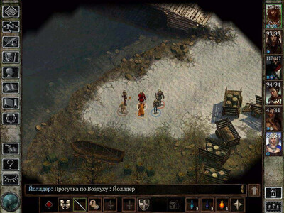 Icewind Dale: Dilogy - Изображение 3